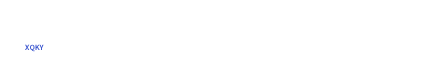 华体会（中国）